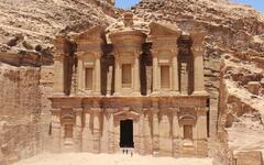 petra